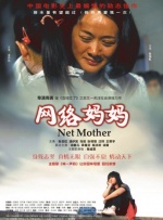 亚洲国产成人久久一区二区三区