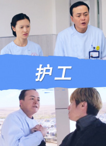 亚洲国产成人久久一区二区三区